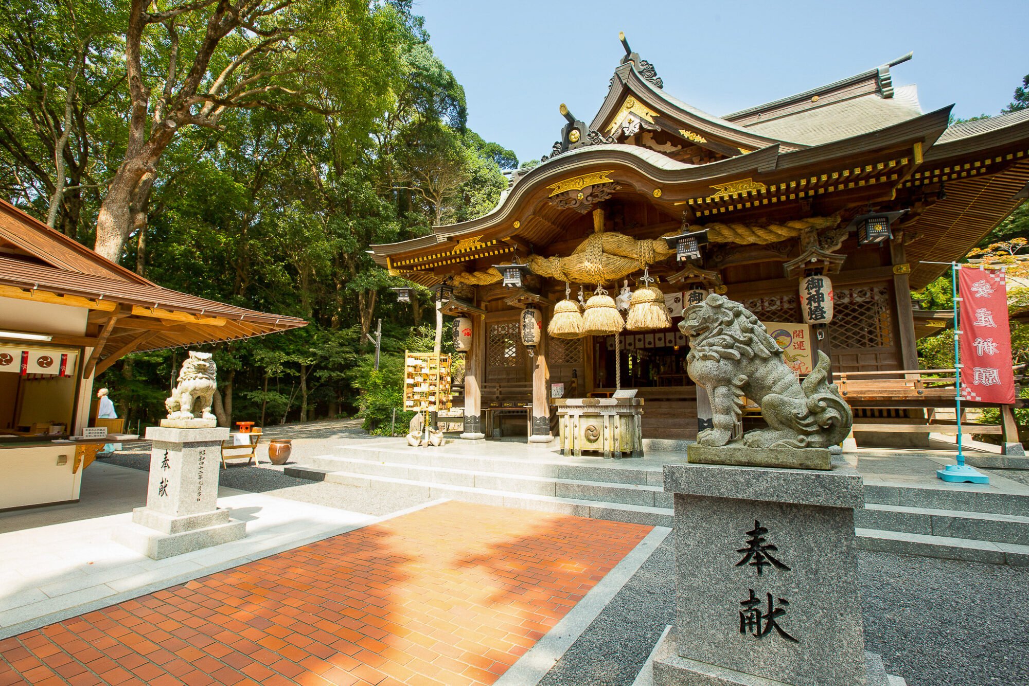 ⛩️ 벳푸 하치만궁(벳푸하치만구) 이미지 1